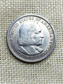 美国半元银币1893年哥伦布12.5克高银原光极美品 mz0266