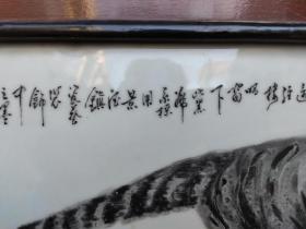 王安维，国家级高级工艺美术师。中国工艺美术大师王隆夫之子。1964年3月出生于景德镇陶瓷世家。毕业于陶瓷学院美术系。现任艺术瓷厂美术研究所所长。2001年被评为：江西十大杰出青年。并当选市人大代表。系中国美术家协会、中国书法家协会江西分会会员。中国工艺美术学会会员。历任市八、九届政协委员，市美术家协会常务理事。