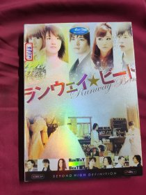 DVD 心动舞台 拆封 DVD-9