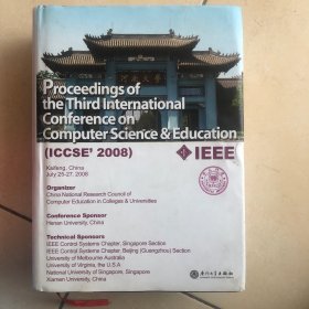 2008年第三届国际计算机新技术与教育学术会议论文集