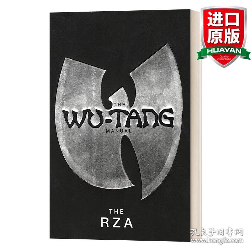 英文原版 The Wu-Tang Manual 美国纽约的HIP-HOP乐队组合Wu-Tang Clan传记 说唱音乐 RZA 英文版 进口英语原版书籍
