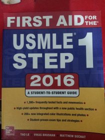 First Aid for the USMLE STEP 1 2016