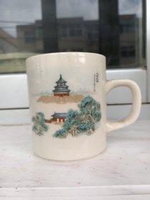 茶杯（北京天坛）