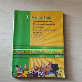 pearson language central ·practice book·grade 2