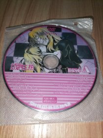 DVD2张合售《动画狂热Vol.86》