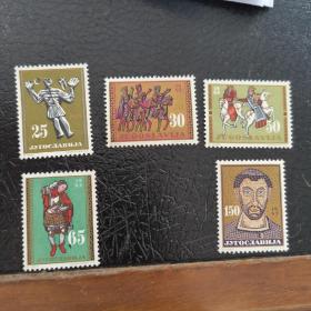 A620外国邮票南斯拉夫1966年 艺术绘画 第二组 新 5枚（缺6-5） 有压痕，如图