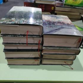 湘潭市志   第三册(上下)、第四册、第五册、第六册、第七册、第八册、第九册(上下)  (7册9本合售)