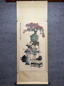 孔小瑜立轴 画芯尺寸128×67 xz