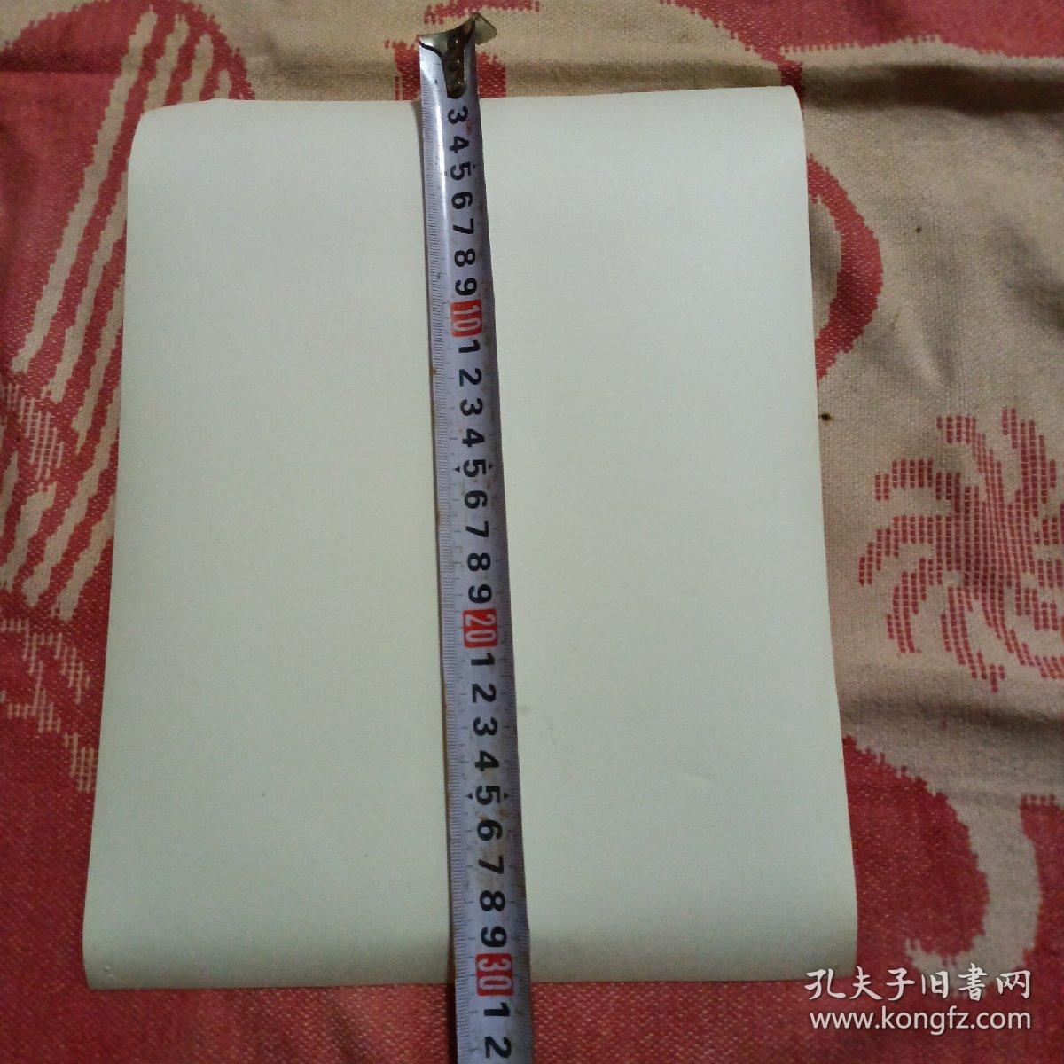 老照片新民主主义革命时期领导人（陈独秀）