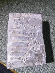 一块民国时期的龙纹紫石石质模具