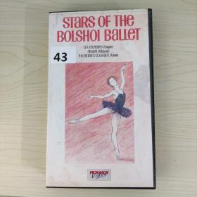 43录像带STARS OF THE BOLSHOI BALLET