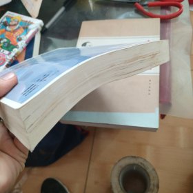 糖尿病病证结合诊疗方案：基于住院病历大数据