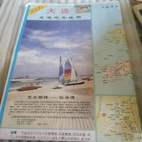 大连交通观光地图