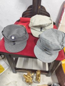 老帽子 帽子里有字