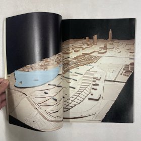 日文原版建筑杂志 建築と都市 au 91:09