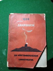 1928年德国历史（1928JAHRBUCH)，外文书,16开