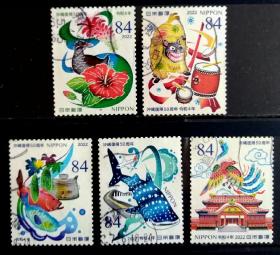 日本信销邮票～2022年《冲绳复归50周年》5全
