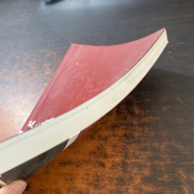 现代知识产权法律法规汇编