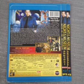 73影视光盘DVD： 博物馆奇妙夜2 一张光盘简装