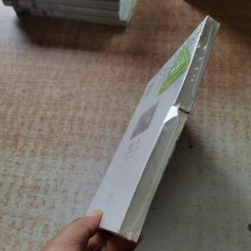 外国文学经典：最后一课 都德短篇小说集