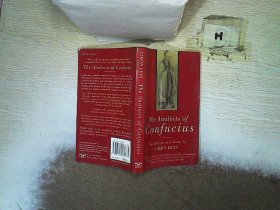 The Analects of Confucius  論語