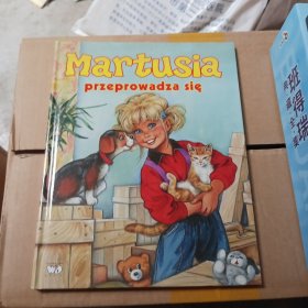 MARTUSIA