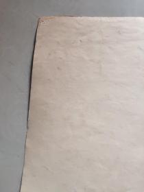 漆画 “嵌粉牡丹宫灯纹”合盘(原稿)