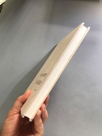 两个百年梦想与幼儿园园长