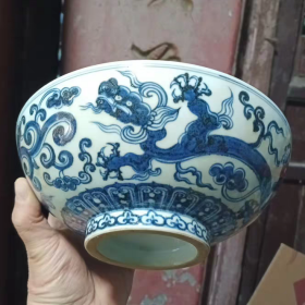 明青花草龙纹大号罗汉碗