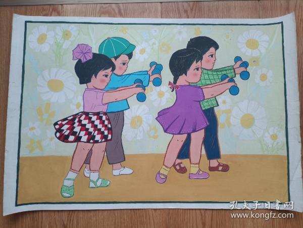 小朋友锻炼身体 手绘画稿