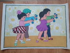 小朋友锻炼身体 手绘画稿