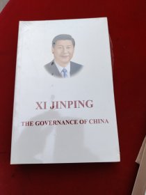 Xi Jinping: The Governance of China 习近平谈治国理政（英文版，平装）