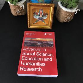Advances in Social Science Education and Humanities Research volume 664 社会科学教育与人文科学研究进展