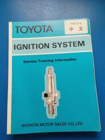 TOYOTA STARTING SYSTEM+BRAKE SYSTEM+DIESEL ENGINE 等五本看图合售
