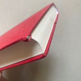 智慧宫013·技术陷阱：从工业革命到AI时代，技术创新下的资本、劳动与权力