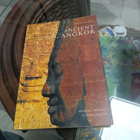 Ancient Angkor 古代吳哥窟 英文原版 全銅版紙彩印