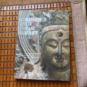 响堂山 石窟 佛像 Echoes of the Past: The Buddhist Cave Temples of Xiangtangshan 历史的回音