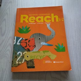 Reach V-2