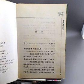 你的烦恼熄灭了吗