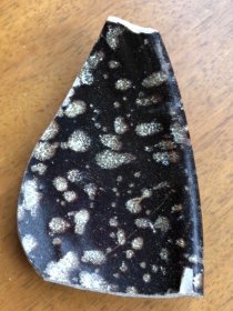 宋代吉州窑盏鹧鸪斑口沿瓷片，9、6、1厘米