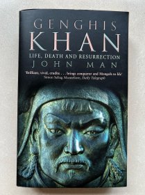 Genghis Khan-Life, Death, and Resurrection / 成吉思汗：生命，死亡和复活