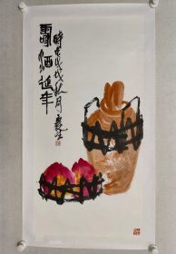 保真书画，齐派弟子，烟台市美协副主席，由庆生国画佳作《菊酒延年》100*50.5cm，纸本托片。