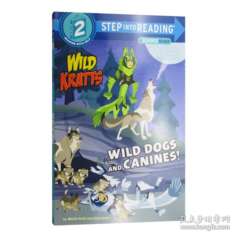英文原版 Step into Reading 2 - Wild Dogs and Canines! (Wild Kratts) 动物兄弟：野外猎犬 英文版 进口英语原版书籍