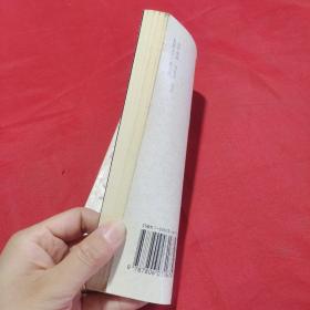 老照片（第4辑）