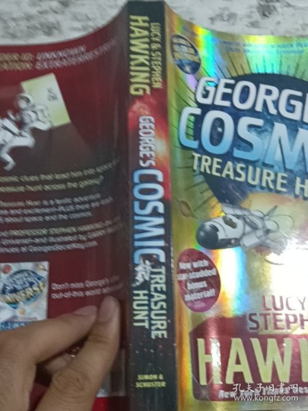 George's Cosmic Treasure Hunt