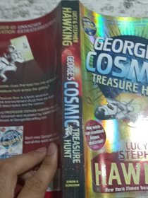 George's Cosmic Treasure Hunt