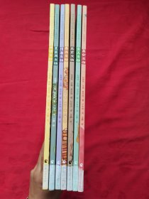带孩子走进博物馆：夏商周文物 隋唐文物 秦汉文物 史前文物 宋元文物 明清文物 革命文物（汉藏对照）7本合售