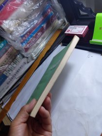 山西文史资料 27 第二十七辑 续范亭同志致阎锡山的一封亲笔信; 山西牺盟会活动概述; 安泽县旧政权的改造; 回忆夏县牺盟中心区; 牺盟会、动委会在绥远的活动; 一九三八年的岢岚;