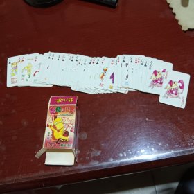 宠物小精灵精品扑克牌（54）张全