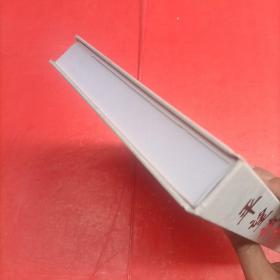 平望镇志/吴江地方志系列丛书